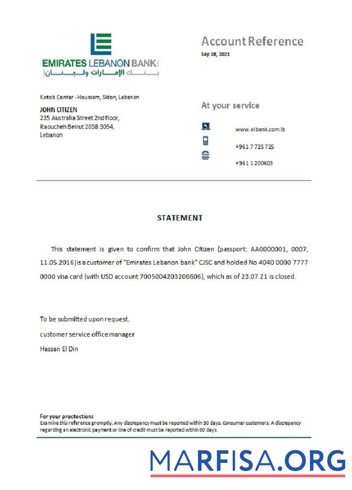 Blank Lebanon Emirates Lebanon bank closure reference download for verification